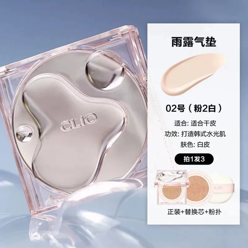 現貨｜CLIO 72小時持久 高水潤光澤無瑕氣墊粉底 (連Refill) Kill Cover High-Glow Cushion SPF50+ PA+++
