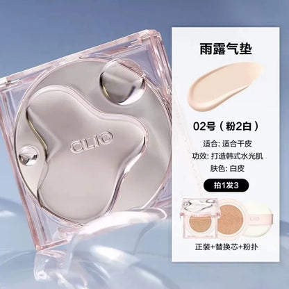 現貨｜CLIO 72小時持久 高水潤光澤無瑕氣墊粉底 (連Refill) Kill Cover High-Glow Cushion SPF50+ PA+++