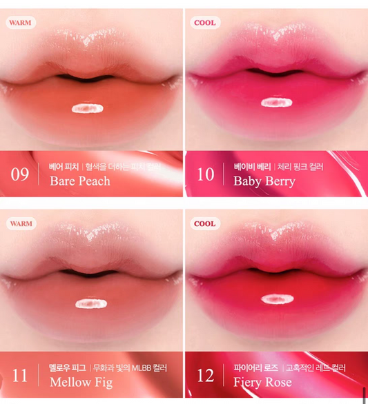 韩国Clio珂莱欧安宥真同款水晶透亮水光唇釉持久保湿显色甜美正品