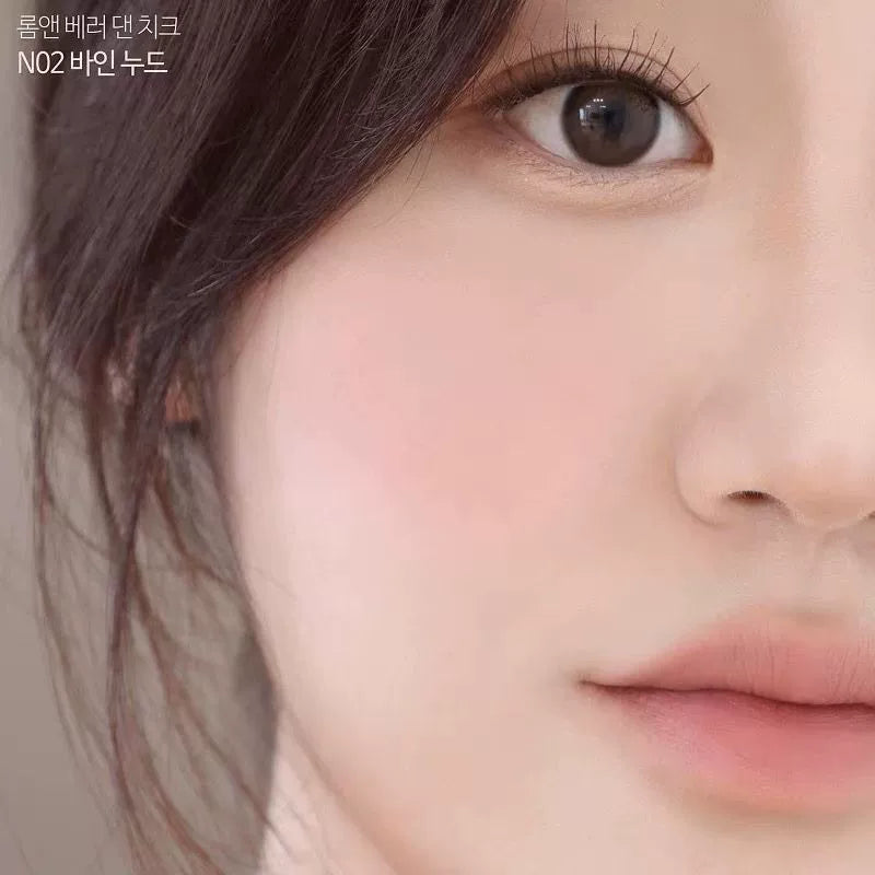 韩国新款Romand柔焦单色腮红蜜桃持久隐形毛孔提升气色百搭正品