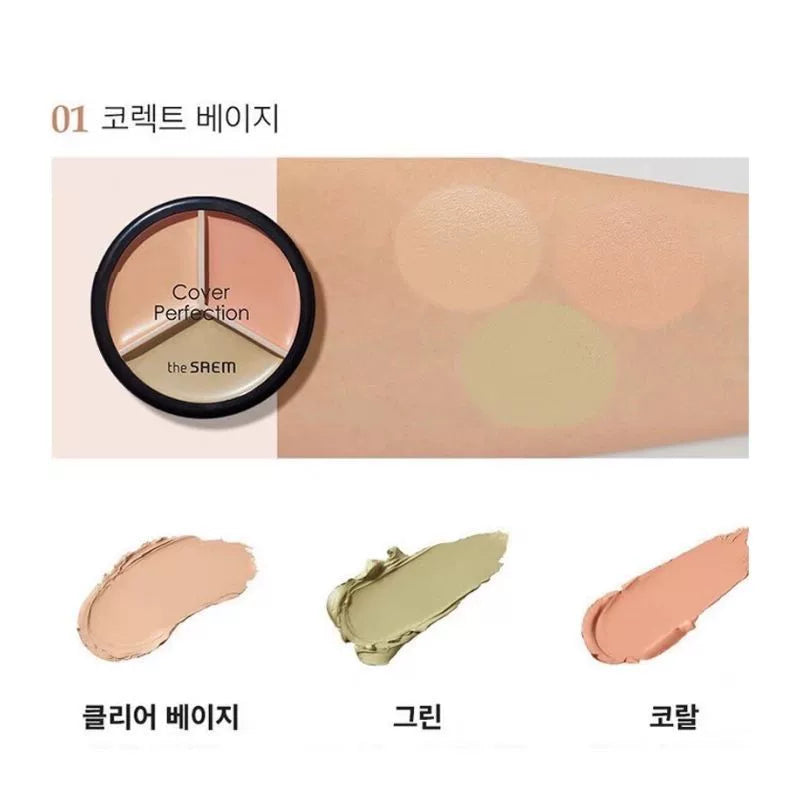 韩国The Saem得鲜三色遮瑕盘侧影粉修容修饰斑点黑眼圈提亮正品