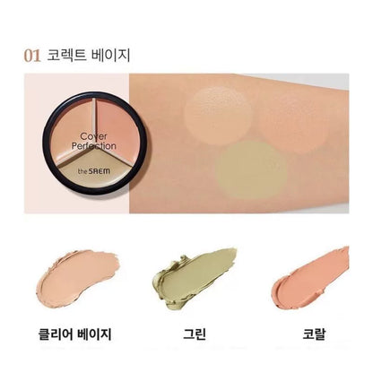 韩国The Saem得鲜三色遮瑕盘侧影粉修容修饰斑点黑眼圈提亮正品