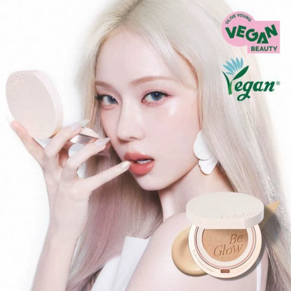 韩国金玟庭代言Espoir艾丝珀立体水光保湿气垫持久遮瑕提亮正品