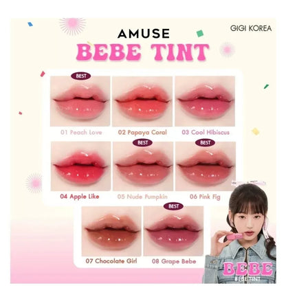 韩国Amuse Bebe张元英同款慕斯水光唇釉水润丰唇唇蜜可爱百搭正品