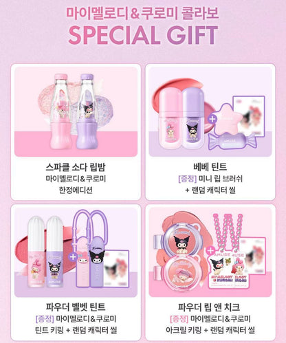 部分现货 代 amuse联名 库洛米美乐蒂彩妆 眼影.气垫.唇釉.腮红