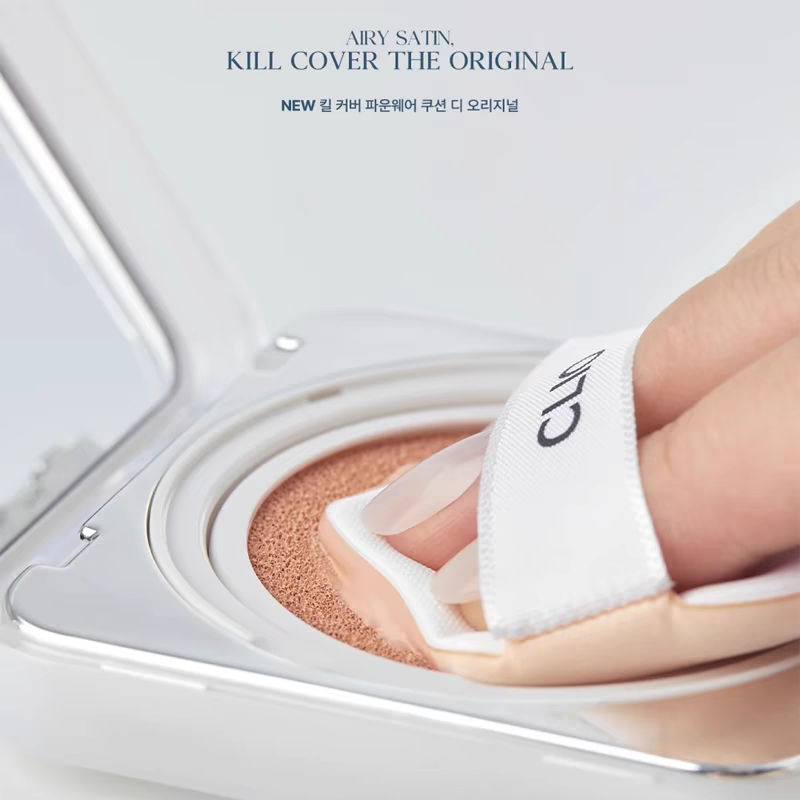 韩国Clio珂莱欧白月光无暇空气气垫轻盈细滑持久遮瑕不脱妆正品