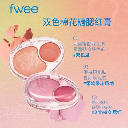 韩国Fwee Mellow Dual双色固体腮红胭脂持久保湿提亮肤色可爱正品