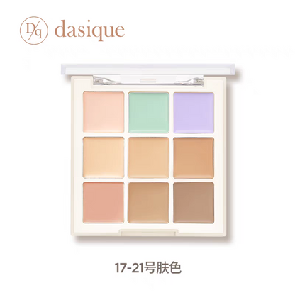 韩国Dasique九色调色遮瑕盘多功能持久保湿修容提亮卧蚕遮瑕正品