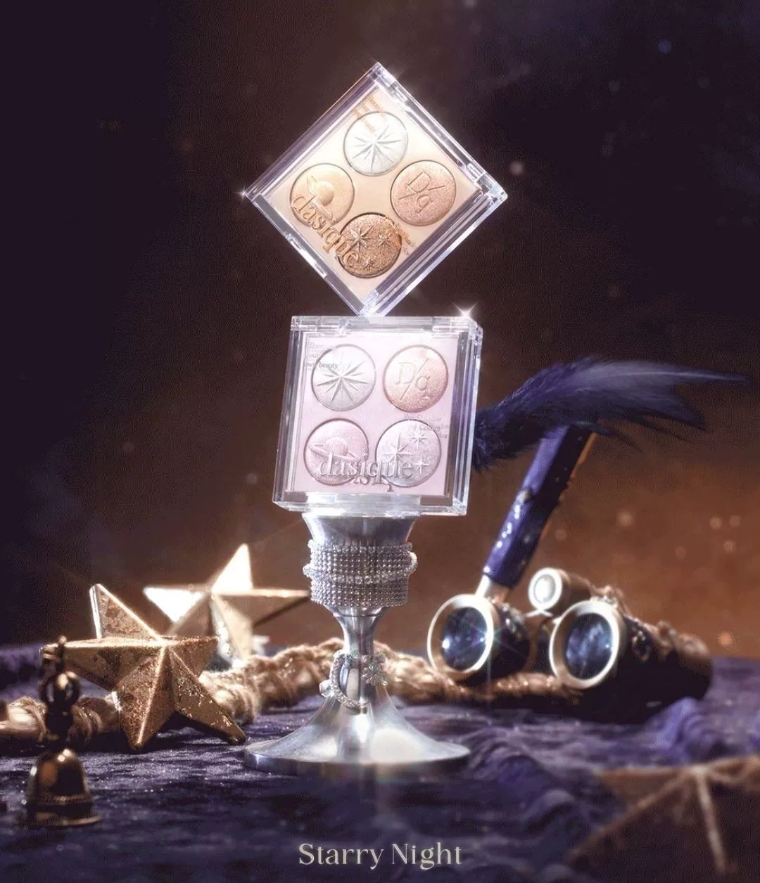 韩国Dasique代曦可圣诞限定眼影星空碎钻持久不飞粉高颜值正品