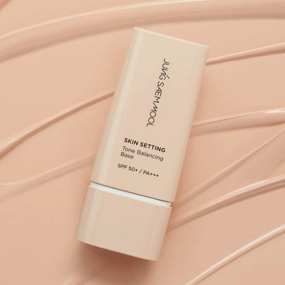 韩国Jungsaemmool郑瑄茉妆前乳底霜自然调色均匀提亮防晒40ml正品