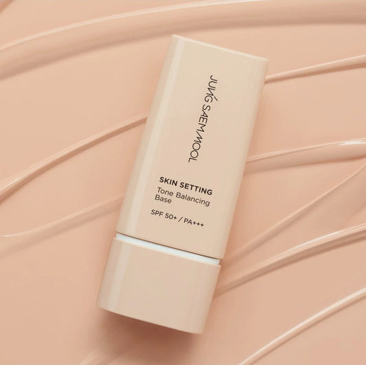 韩国Jungsaemmool郑瑄茉妆前乳底霜自然调色均匀提亮防晒40ml正品