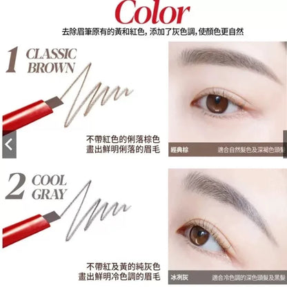 Espoir艾丝珀三角眉毛笔自然眉笔眉刷刷子持久防水不脱色晕染极细