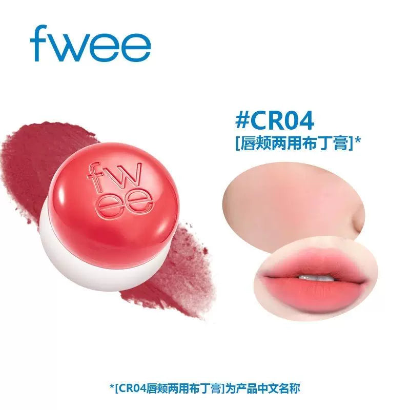韩国新款Fwee柔雾唇颊两用腮红布丁膏多功能持久不脱妆爆款正品