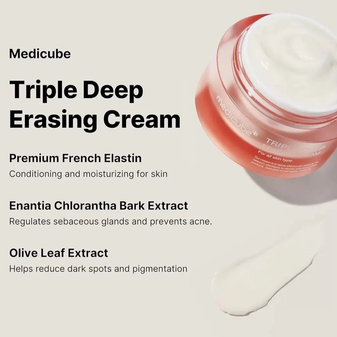 韩国Medicube三重胶原蛋白紧致高保湿面霜修护弹润抗皱舒缓正品