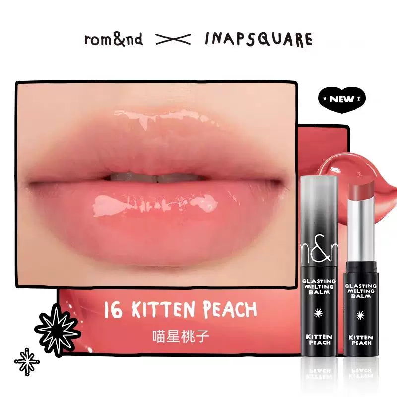 韩国Romand酷黑限定联名款水光晶冻口红果冻唇膏持久易上色正品