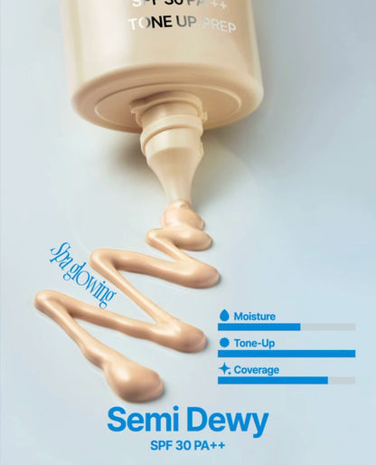 代 fwee新品素颜霜 妆前乳 保湿水光 35ml