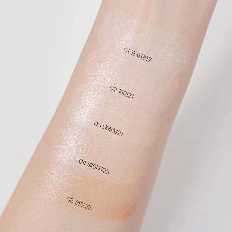 韩国Romand氧气玻尿酸水润气垫轻薄持久遮瑕保湿不卡粉提亮正品