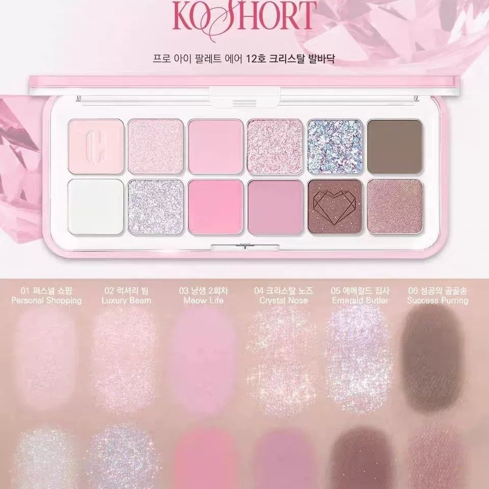 韩国Clio珂莱欧猫咪十二色眼影盘珠光哑光持久防汗不脱妆百搭正品