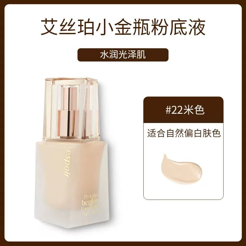 韩国Espoir艾丝珀金盖盈润光彩粉底液水润持久遮瑕提亮奶油肌正品