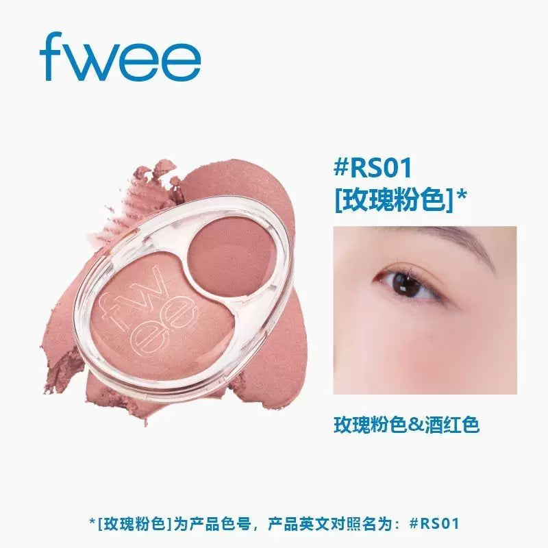 韩国Fwee Mellow Dual双色固体腮红胭脂持久保湿提亮肤色可爱正品