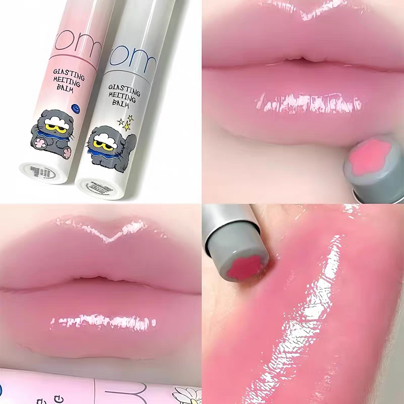 韩国Romand权志龙GD龙猫联名润唇膏保湿持久提升气色不粘杯正品