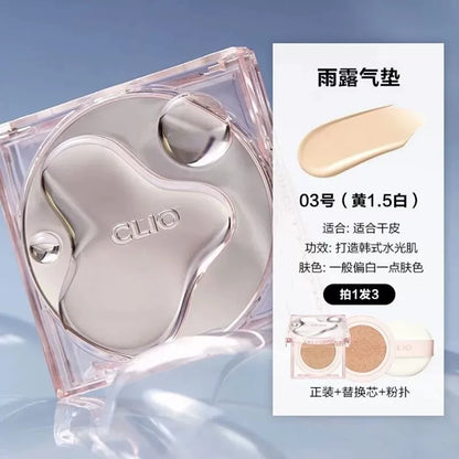 現貨｜CLIO 72小時持久 高水潤光澤無瑕氣墊粉底 (連Refill) Kill Cover High-Glow Cushion SPF50+ PA+++