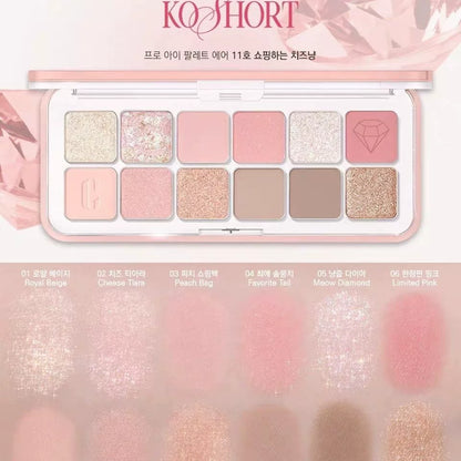 韩国Clio珂莱欧猫咪十二色眼影盘珠光哑光持久防汗不脱妆百搭正品