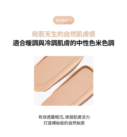 韩国Jungsaemmool郑瑄茉妆前乳底霜自然调色均匀提亮防晒40ml正品