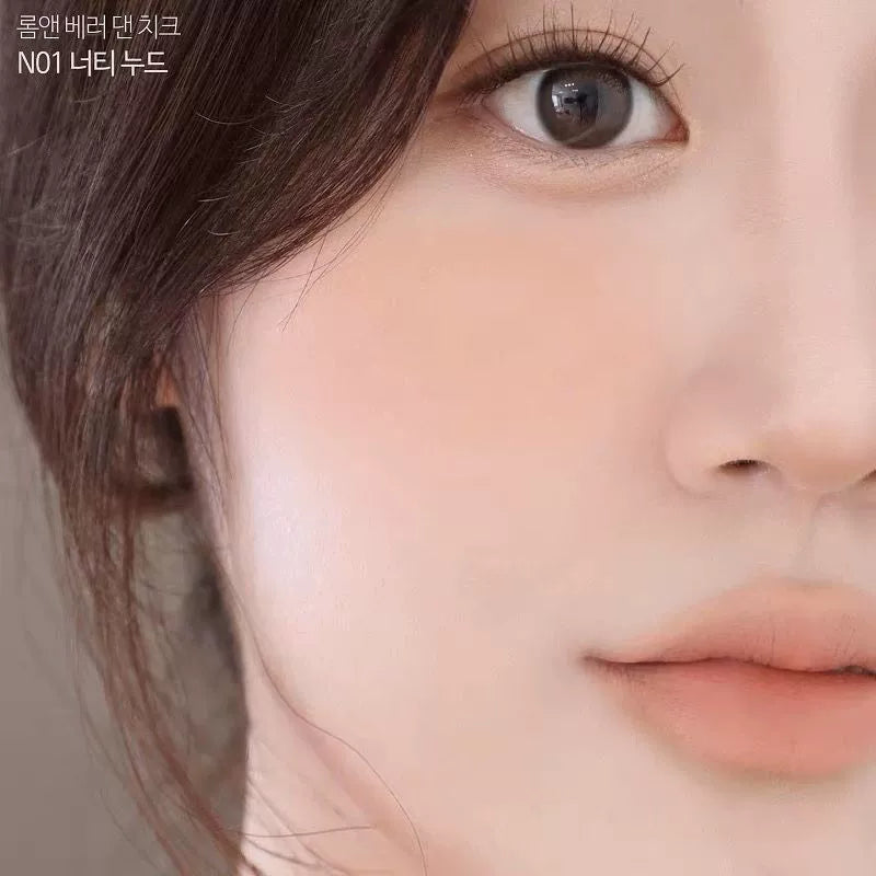 韩国新款Romand柔焦单色腮红蜜桃持久隐形毛孔提升气色百搭正品