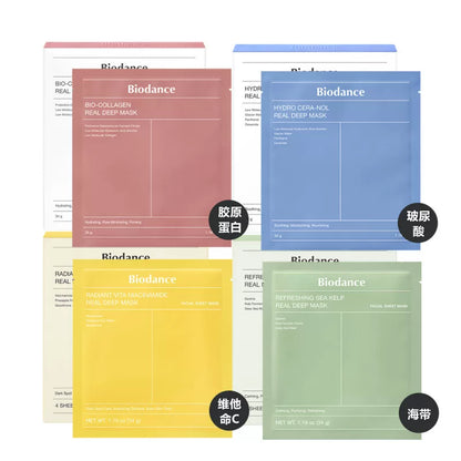 Biodance凝胶面膜 胶原蛋白 烟酰胺 维他命C 海带 玻尿酸