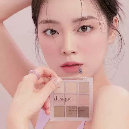 韩国Dasique代曦可茶系列眼影盘冷暖色持久不飞粉低饱和百搭正品