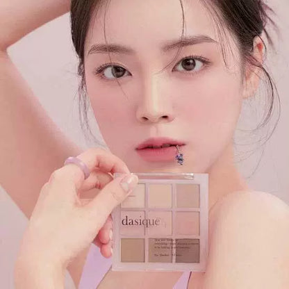 韩国Dasique代曦可茶系列眼影盘冷暖色持久不飞粉低饱和百搭正品