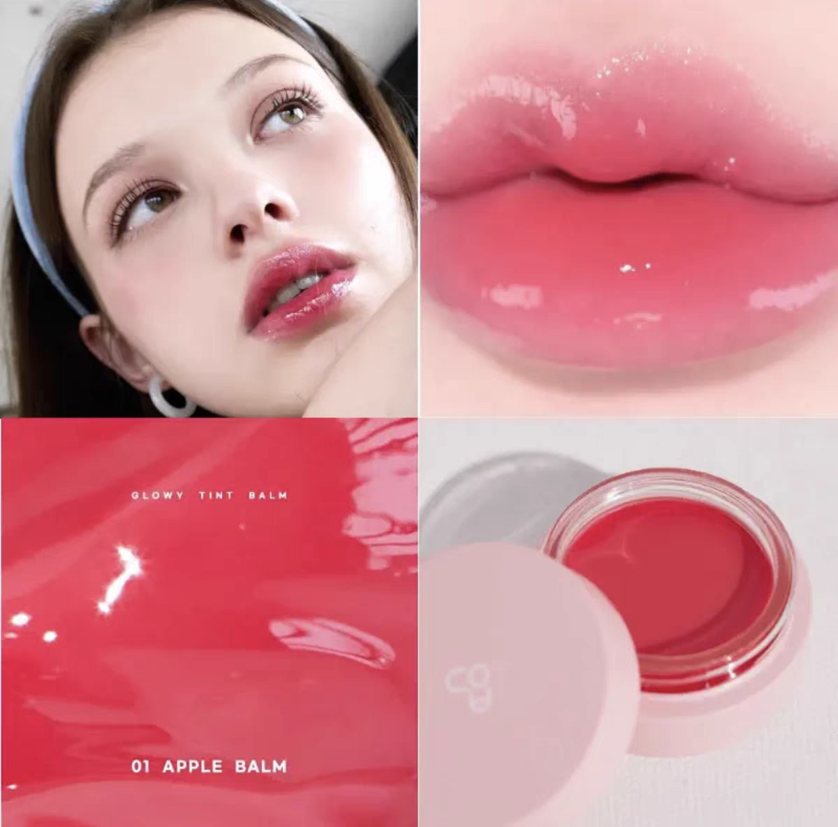 韩国Aou宋智雅推荐水光丰盈唇膏润唇膏淡化唇纹嘟嘟唇送唇扫正品