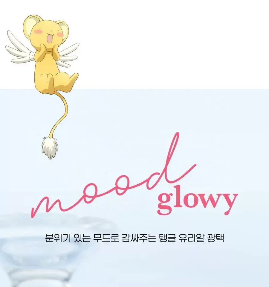 韩国新品Peripera菲丽菲拉百变小樱限定口红水光持久保湿细闪正品