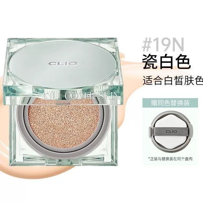 現貨｜CLIO 柔和啞光超持久定妝氣墊粉底 (連Refill) Kill Cover Skin Fixer Cushion SPF50+ PA+++