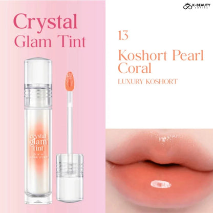 韩国Clio珂莱欧安宥真同款唇釉水光镜面持久提升气色玻璃唇正品