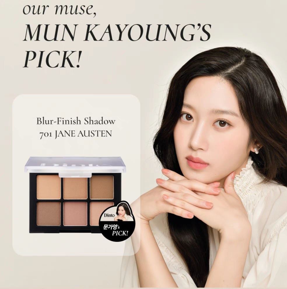 韩国Dinto文佳瑛同款六色眼影盘哑光珠光显色705/704/701正品