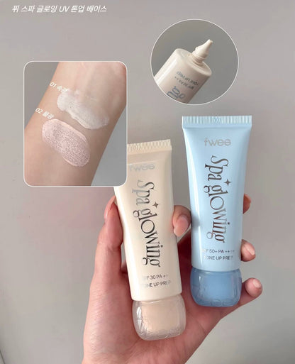 代 fwee新品素颜霜 妆前乳 保湿水光 35ml