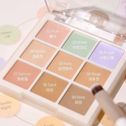 韩国Dasique九色调色遮瑕盘多功能持久保湿修容提亮卧蚕遮瑕正品