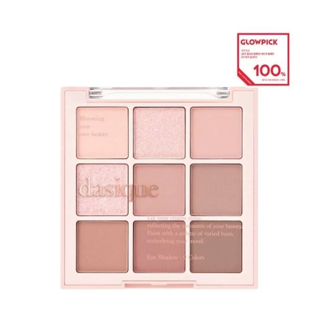 韩国新品Dasique玫瑰奶茶系列九色眼影盘持久不飞粉显色百搭正品