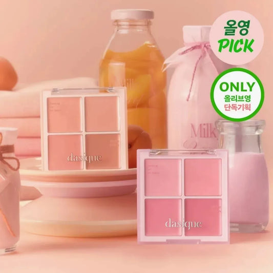 韩国Dasique代曦可果汁牛奶雾面四色腮红持久显气色元气百搭正品