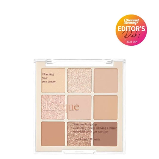 韩国Dasique代曦可九色眼影盘珠光哑光持久不飞粉日常百搭07正品