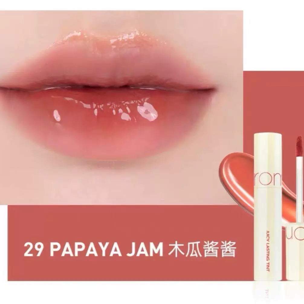 韩国Romand牛油果空气丝绒镜面水光唇釉持久保湿不掉色裸色正品