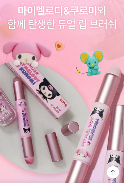 部分现货 代 amuse联名 库洛米美乐蒂彩妆 眼影.气垫.唇釉.腮红