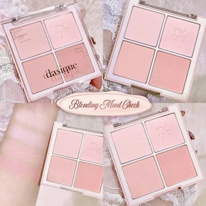 韩国Dasique玫瑰奶茶系列四色腮红盘持久不脱妆提亮温柔百搭正品