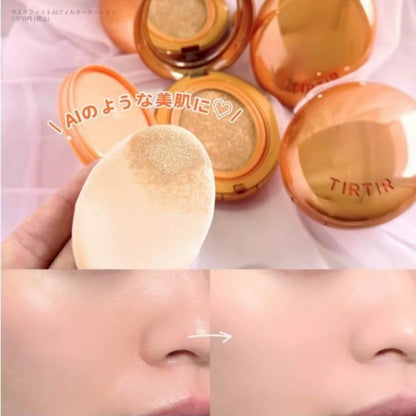 韩国Tirtir无暇气垫柔焦半哑光轻薄控油持久遮瑕美白不脱妆正品