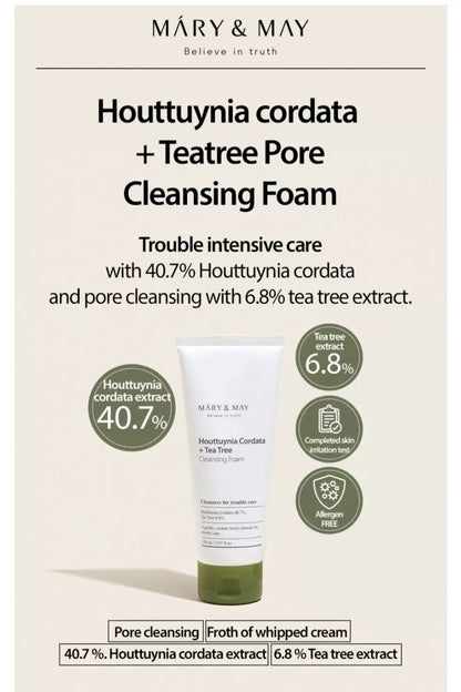 韩国Marynmay媄茵雅鱼腥草茶树洗面奶深层清洁祛痘舒缓敏感肌正品