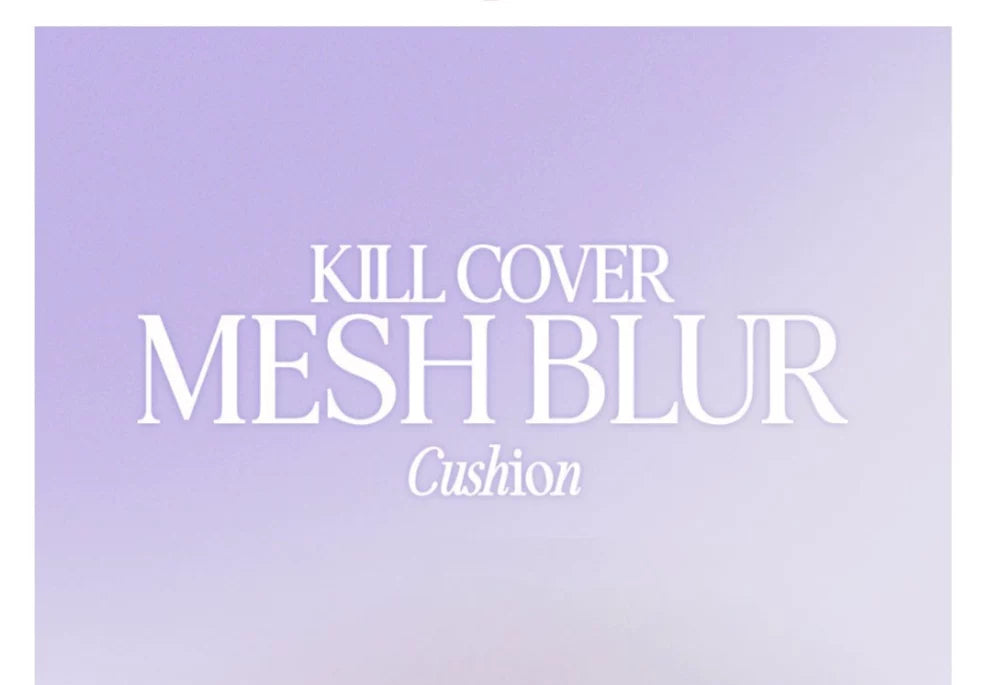 韩国Clio珂莱欧紫色柔雾气垫粉底清爽持久遮瑕提亮细腻防晒正品