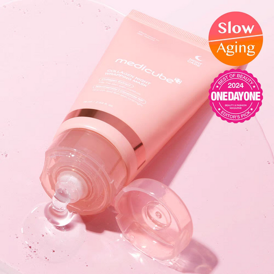 韩国Medicube三重水凝胶原蛋白撕拉面膜修护肌肤弹性保湿紧致正品