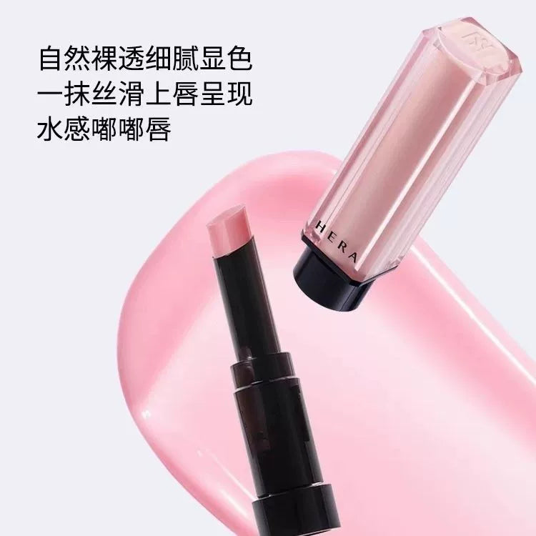 Hera赫妍小粉管唇膏魅感裸透口红174保湿水润持久锁色一抹显色435